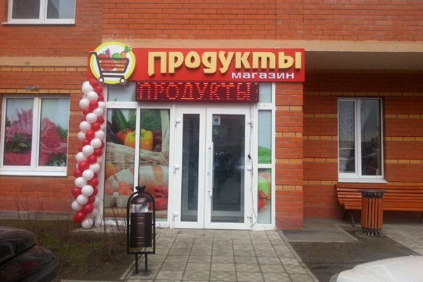 Кракен площадка vk2 top