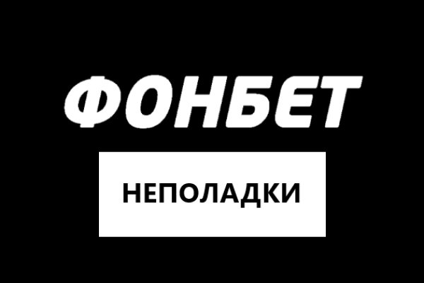 Кракен маркет даркнет только через тор