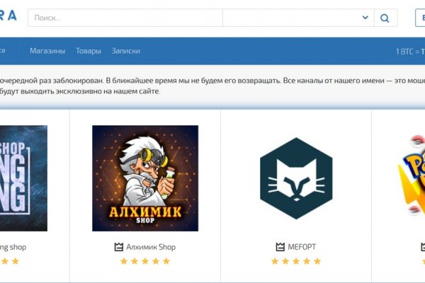Kraken наркотики сайт