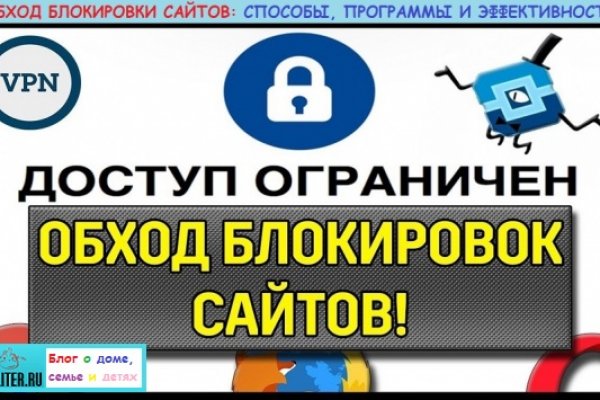 Найти ссылку на кракен