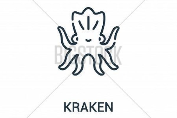 Hydra kraken