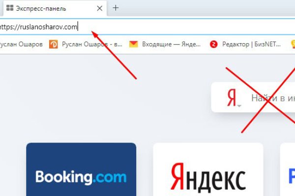 Kra42.cc Вход на сайт главная страница