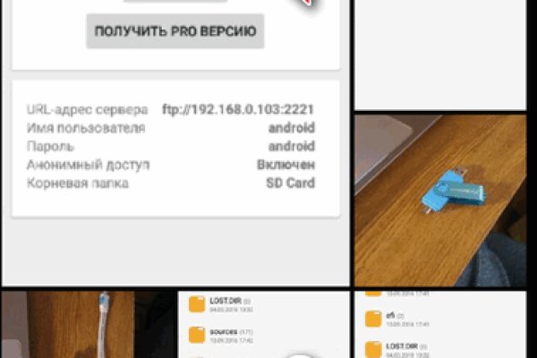 Kraken наркотики сайт