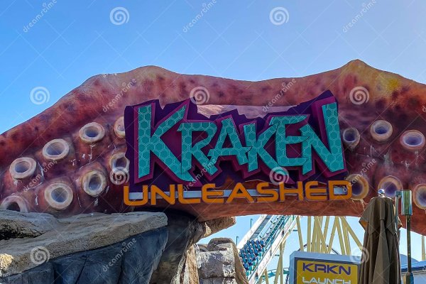 Кракен сайт магазин kraken clear com