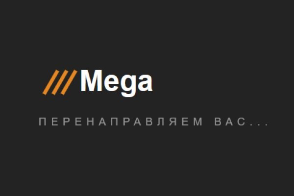 Кракен питер