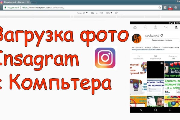 Что случилось с кракеном маркетплейс