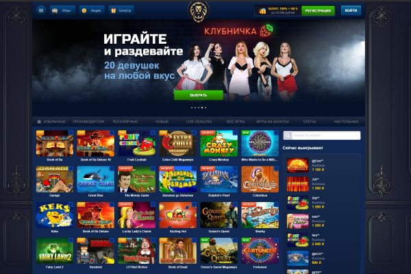 Кракен маркетплейс вход