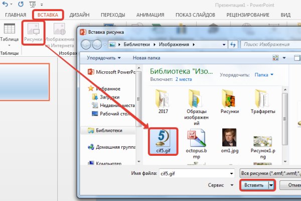 Что за маркетплейс кракен