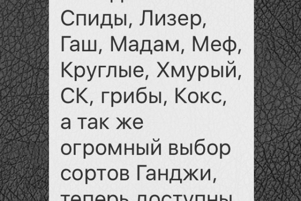 Почему не работает кракен сегодня