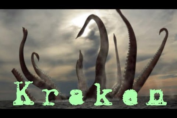 Dark net официальный сайт