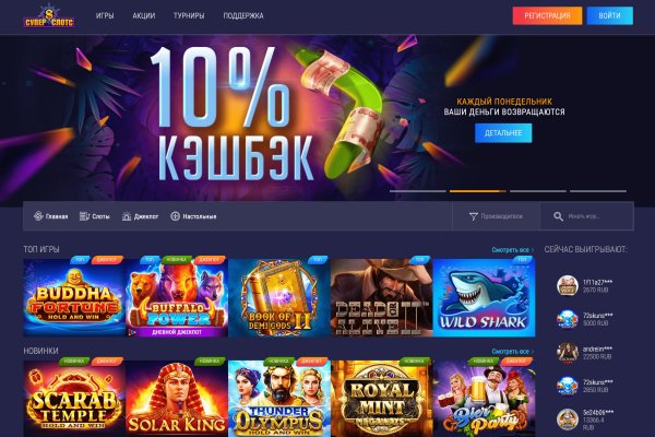 Кракен онион даркнет площадка