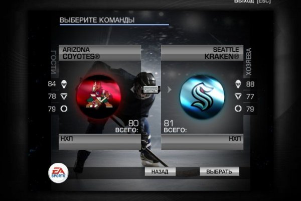 Безопасное использование krab6 at