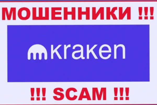 Kra43at