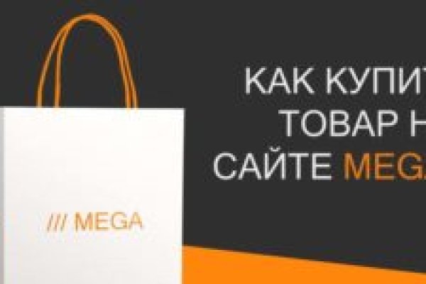 Кракен новое зеркало