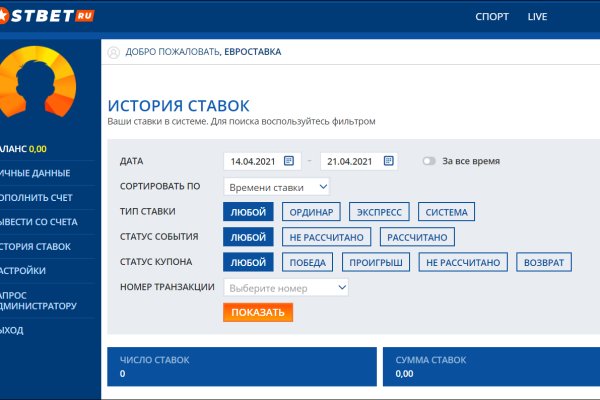 Как восстановить страницу на кракене