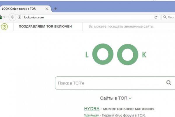 Почему кракен перестал работать