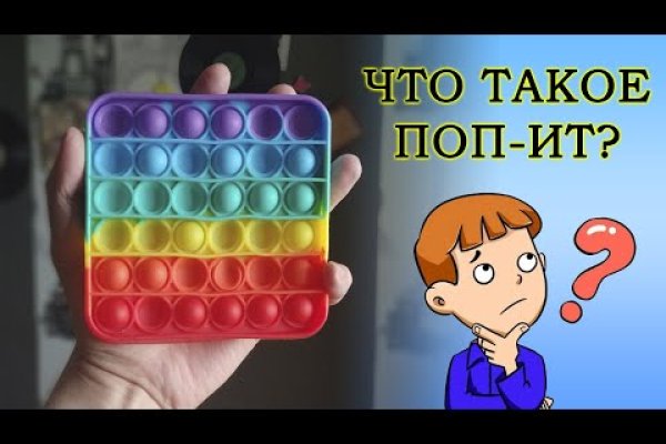 Кракен оригинальные ссылка в тор