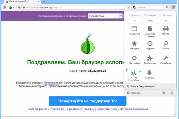 Kra47.at