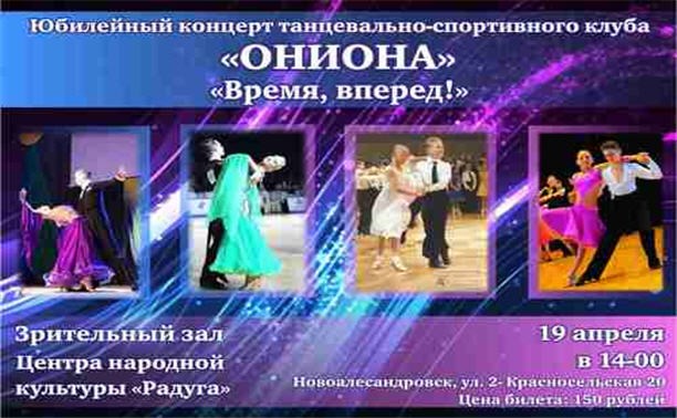 Кракен ссылка onion