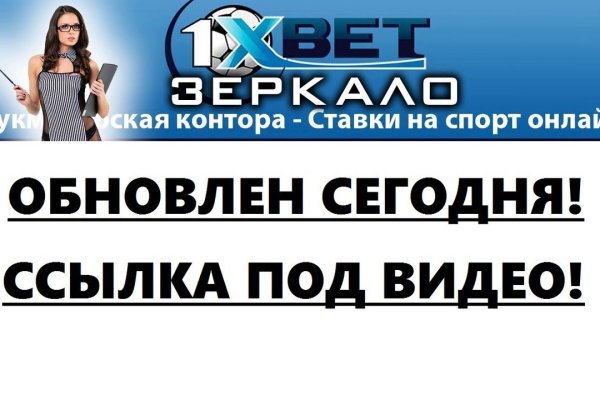 Kra44.at Вход на сайт главная страница
