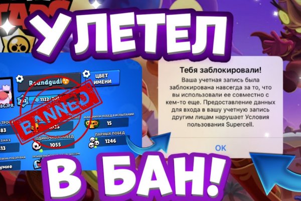 Кракен маркетплейс что