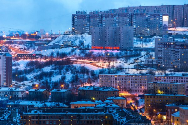 Что продают в кракен маркете