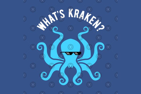 Kraken dark market