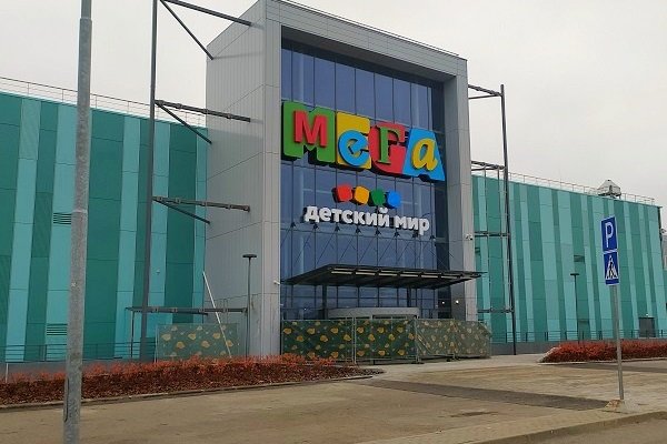 Кракен маркетплейс 2025