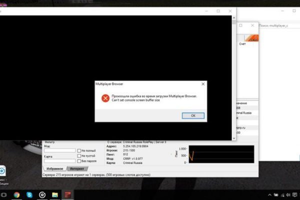 Ссылка кракен kraken torion net