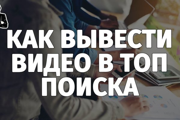 Кракен маркетплейс откуда взялся