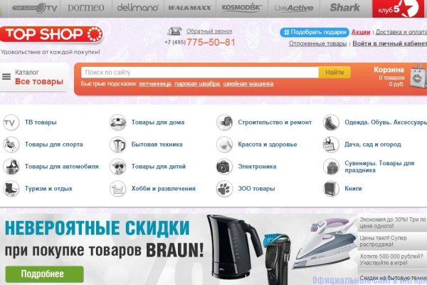 Как выводить деньги с кракена