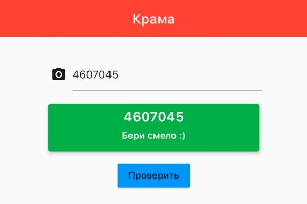 K2tor at