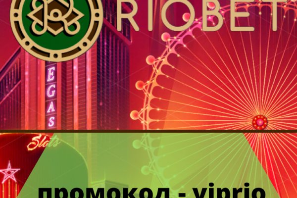 Какой нужен тор чтоб зайти в кракен