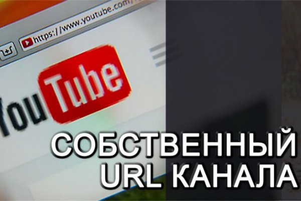 Рабочая ссылка кракен маркетплейс