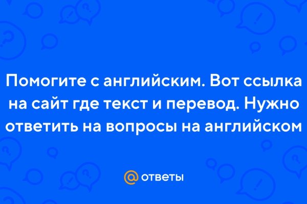 Кракен маркетплейс ссылка