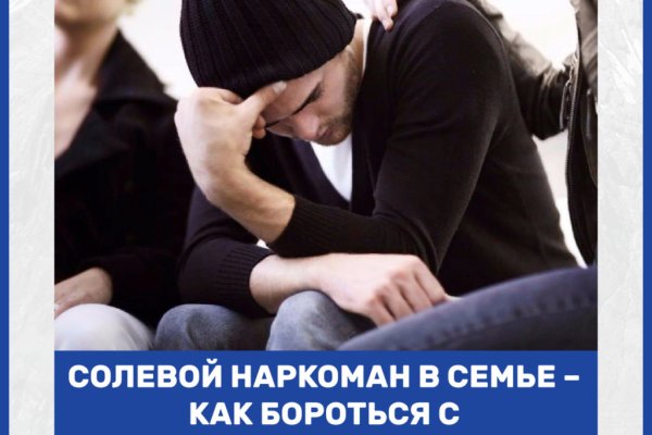 Кракен сайт ссылка онлайн