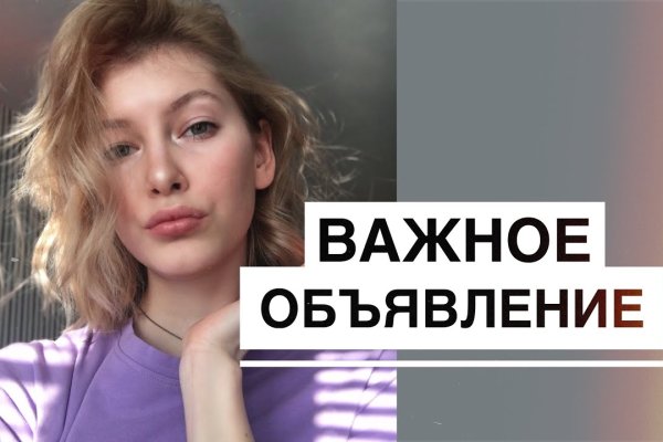 Где купить наркоты
