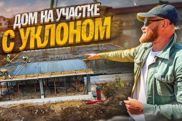 Скачать кракен тор