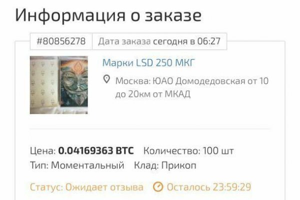 Сайт кракен через тор