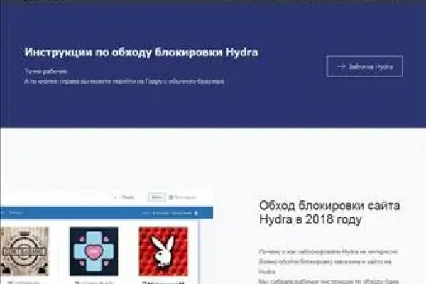 Как найти официальный сайт кракен