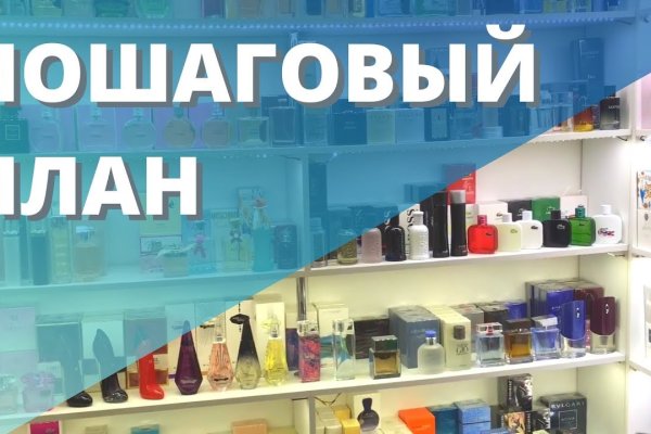 Кракен зеркало впн