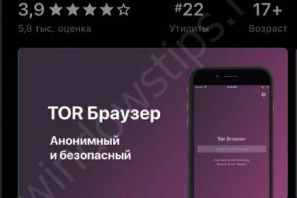 Кракен черный сайт