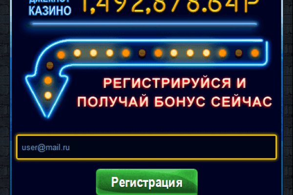 Кракен даркнет krawebes