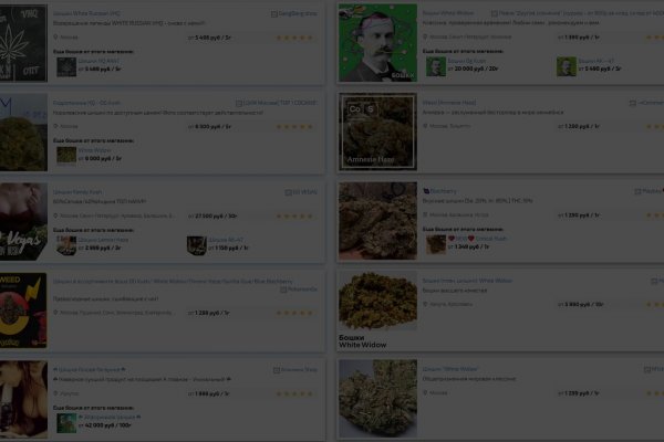Кракен kr2web in