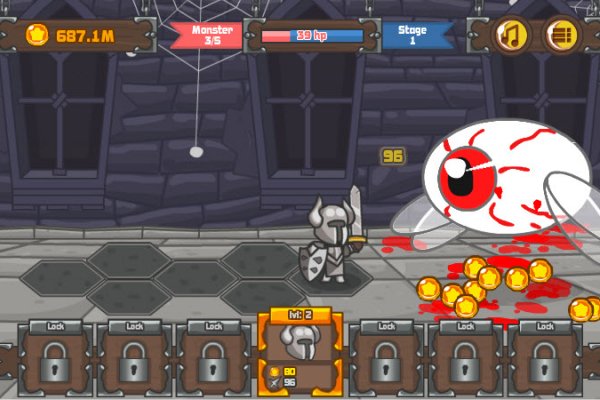 Практичные технологии рабочий кракен