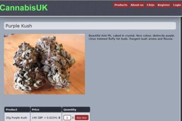Kraken новая ссылка