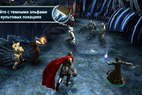 Kra33.cc Вход на сайт главная страница
