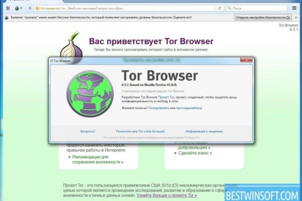 Кракен наркотики россия