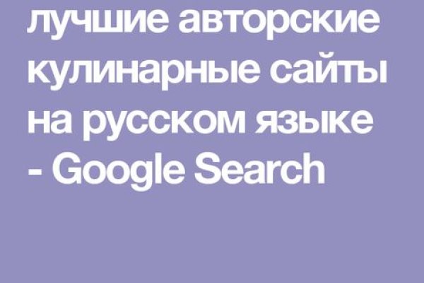 Ссылка на кракен тор kr2web in