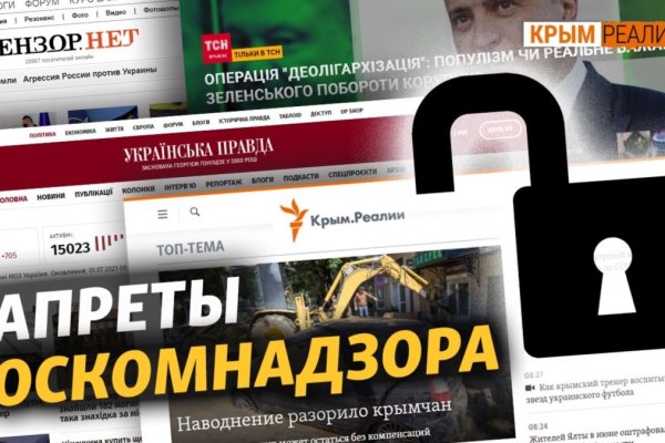 Рабочий сайт kraken